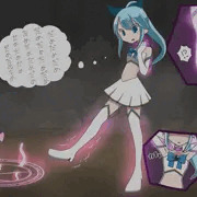 衣装に操られる……。
