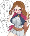 ニア