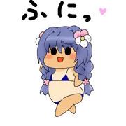 ちびおらっしゅ