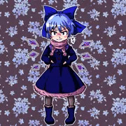 おもらしチルノ