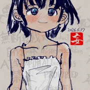 キャミワンピさん2026-06-17b