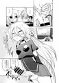 VOCALOIDは喉がお好き