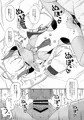 C102新刊②