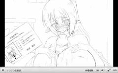 ナマ放送