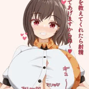 skebズリ