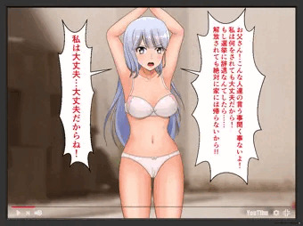 沙耶花お嬢様の変態生配信ｗｗ～DQN達のうんこで処女喪失編～