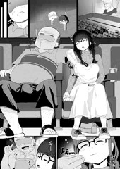 起きない子【映画館】