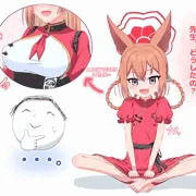 ルミ「…？先生、どうしたの？」