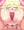 うちの子その１７