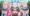 お節介なハラマセダケ【アニメ】
