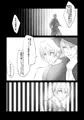 sad story