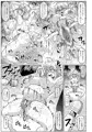 「露出怪人フラッシャーガール～巨乳スケバンまりも AFTER EPISODE～/ONEONE1」
