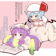 俺の中のふたなりぱちゅれみのイメージ
