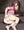 あけおめちゃんとあそぼう