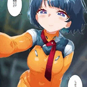 シイコさんが見送ってくれるやつ