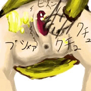 かけうどん