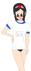 ともよの体操服