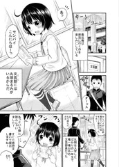 ＬＯ１０月号載ってます
