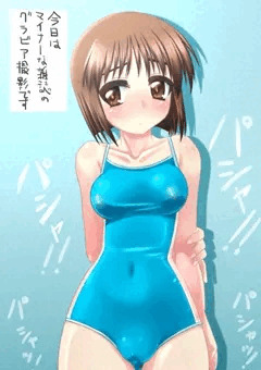 Gランクコミュ　マイナー誌でのグラビア撮影