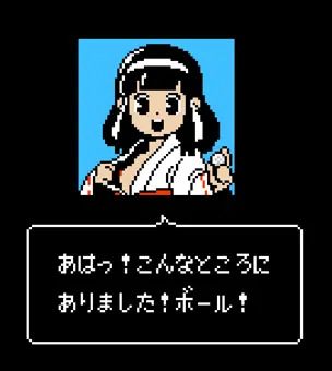 ゴルフっ娘ちらオープン