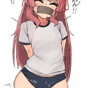 固定の良さ