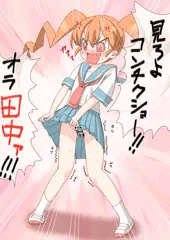 上野さんは不器用＃１より