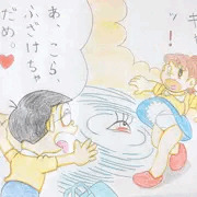 源さん７