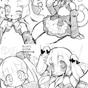 ドリクラは救い