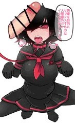 わんわん