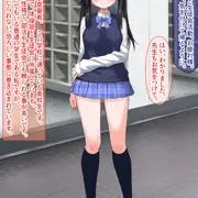 【サンプルその１】美少女委員長に憑依ＴＳしてレイプ撮影し快楽堕ちさせました