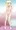 アルテイシア１４歳