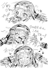 マリアとプロテイン（笑）