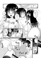 【ふた百合漫画】ふたなり幼馴染と再会ラブラブえっち