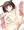 メスガキ