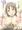 下からの視界