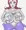 デカブラぶら下げ手ブラアテナさん