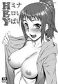 【C87】 新刊サンプル2