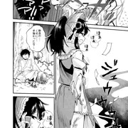 【Skeb】報われない霊夢