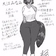 人妻狸ママ