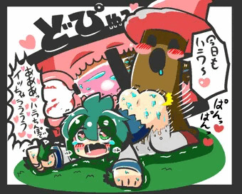 ソラちゃんれいぷ！！！