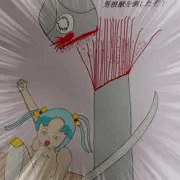 超女児妹戦士ウル○ラマンココナ・必殺技集２ー１・必殺バージンブレード男根斬り！半裸全裸バージョン