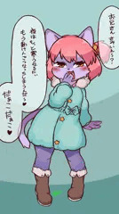 方言×メスガキ