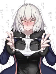お願いしたら嫌な顔一つせず脱ぎたて純白パンツ見せてくれるジャンヌオルタちゃんかわいい