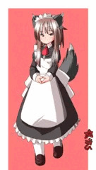 忠犬メイド