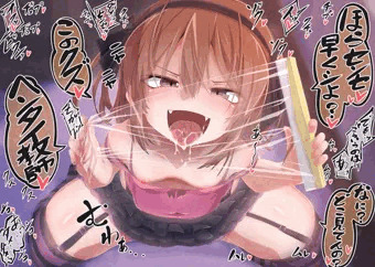 ラップ越しなら何をどこまで触っても合法なので、毎日先生の家に上がりこんで遅くまでキスごっことかして遊んでいる生意気教え子J●ちゃん達