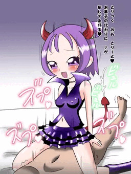 魔入りました　瀬川さん