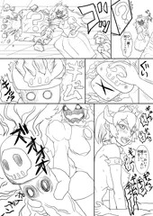 にゅーひろいん３
