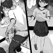 ここなちゃん好き