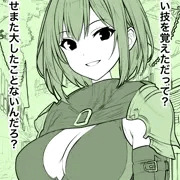 催眠にかけられ、こんらんさせられた最強の女戦士