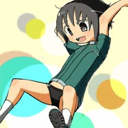 ユユ